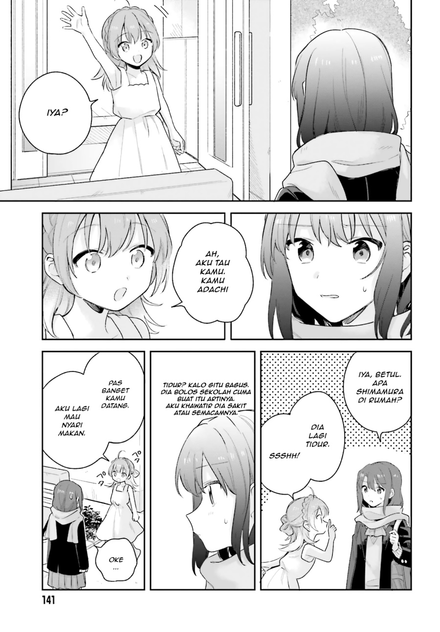 Adachi to Shimamura Chapter 15.5 - Page 11