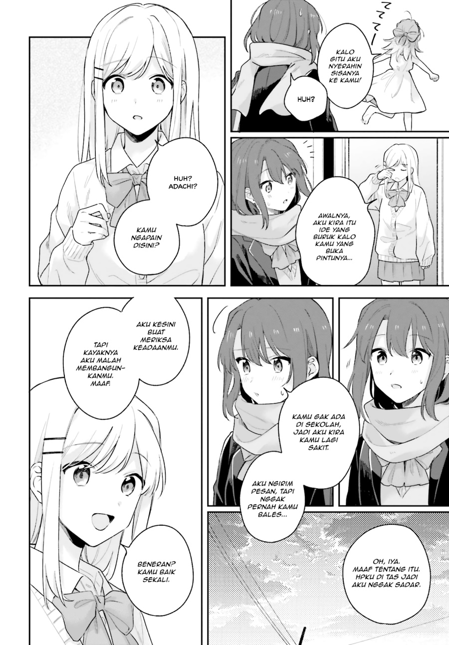 Adachi to Shimamura Chapter 15.5 - Page 12