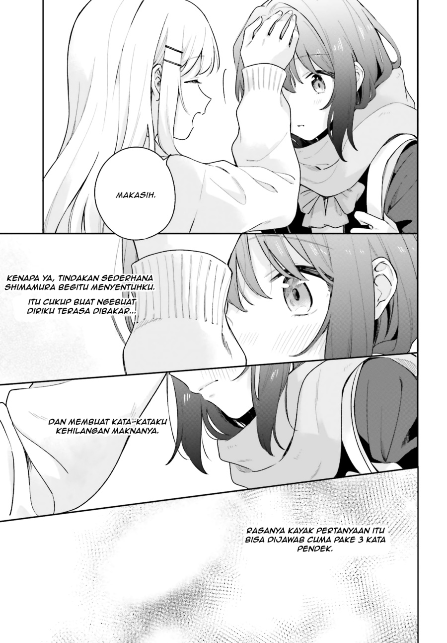 Adachi to Shimamura Chapter 15.5 - Page 13