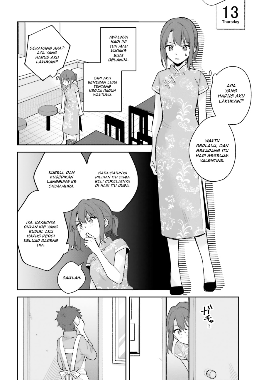 Adachi to Shimamura Chapter 15.5 - Page 14