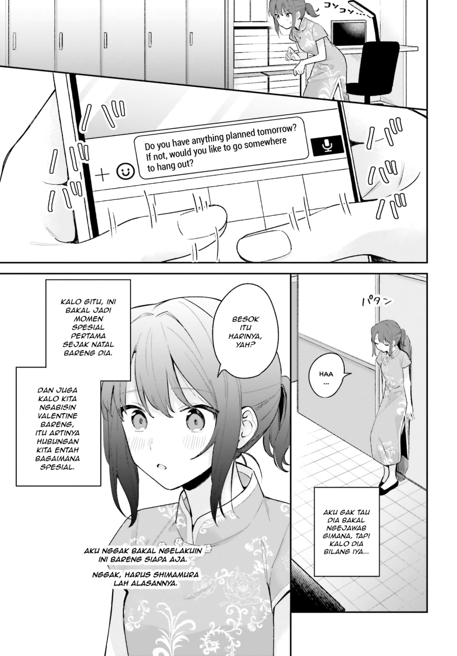 Adachi to Shimamura Chapter 15.5 - Page 15