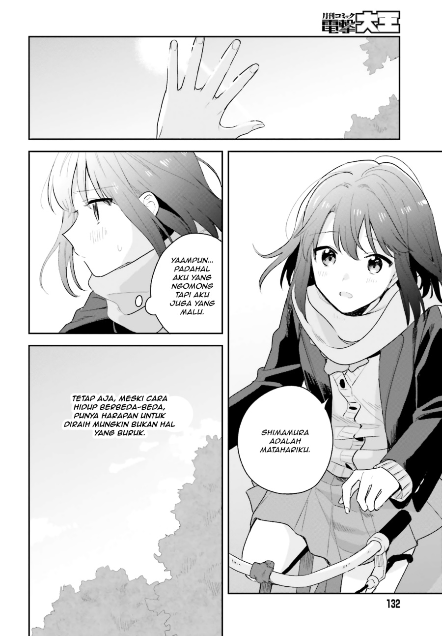 Adachi to Shimamura Chapter 15.5 - Page 2