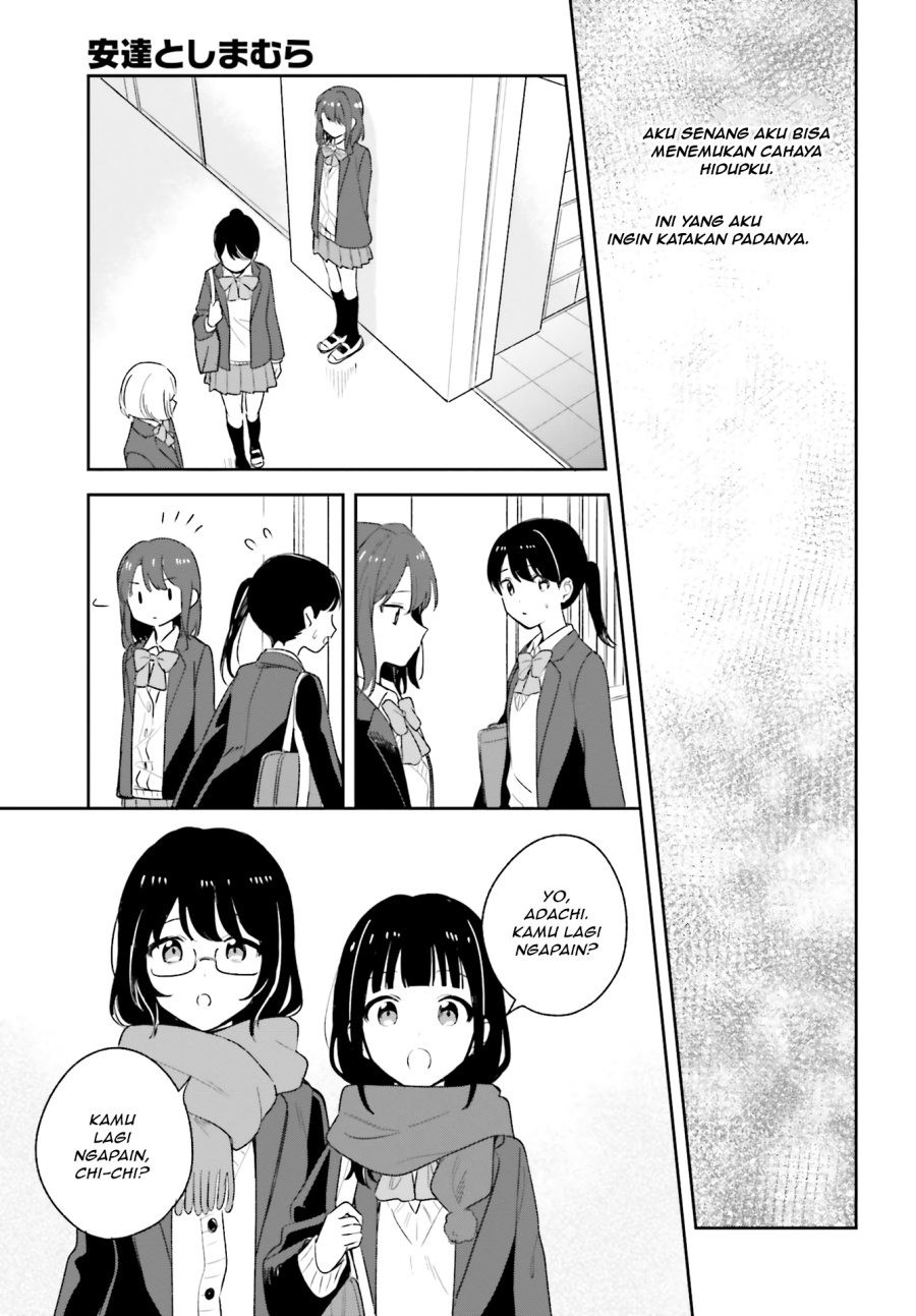 Adachi to Shimamura Chapter 15.5 - Page 3