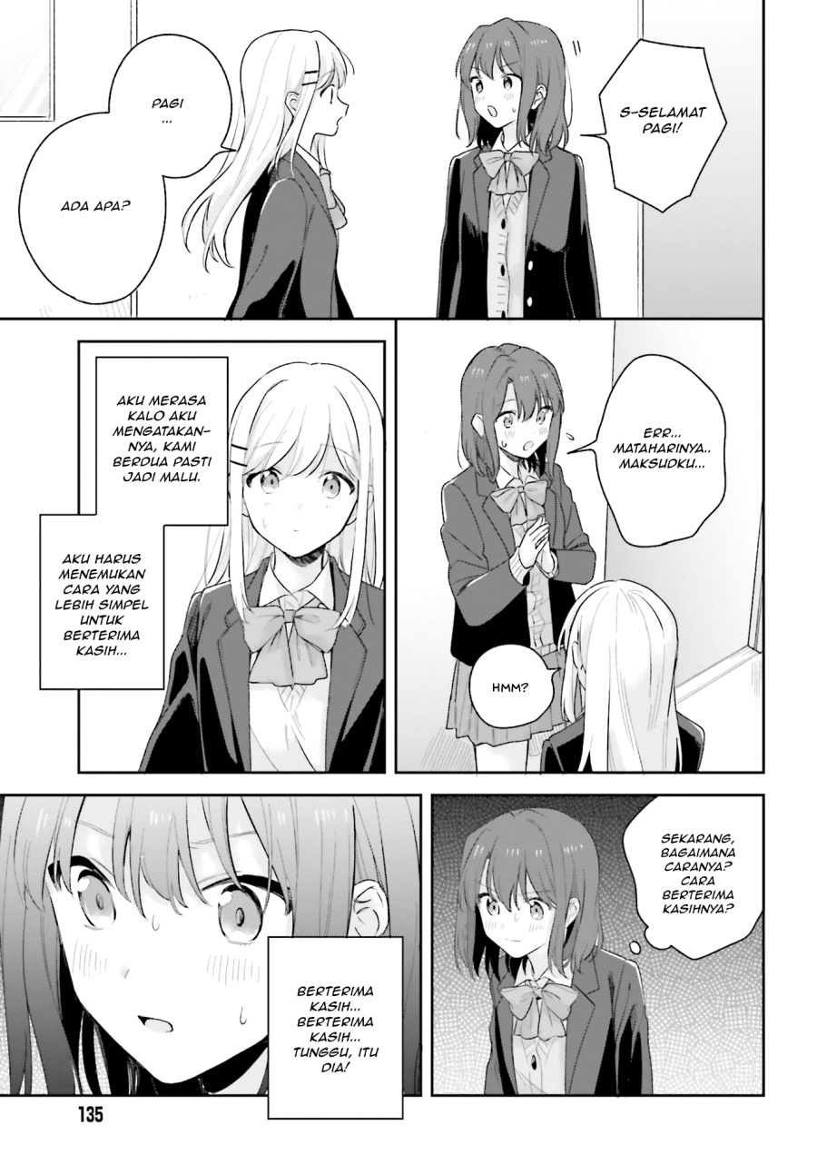 Adachi to Shimamura Chapter 15.5 - Page 5