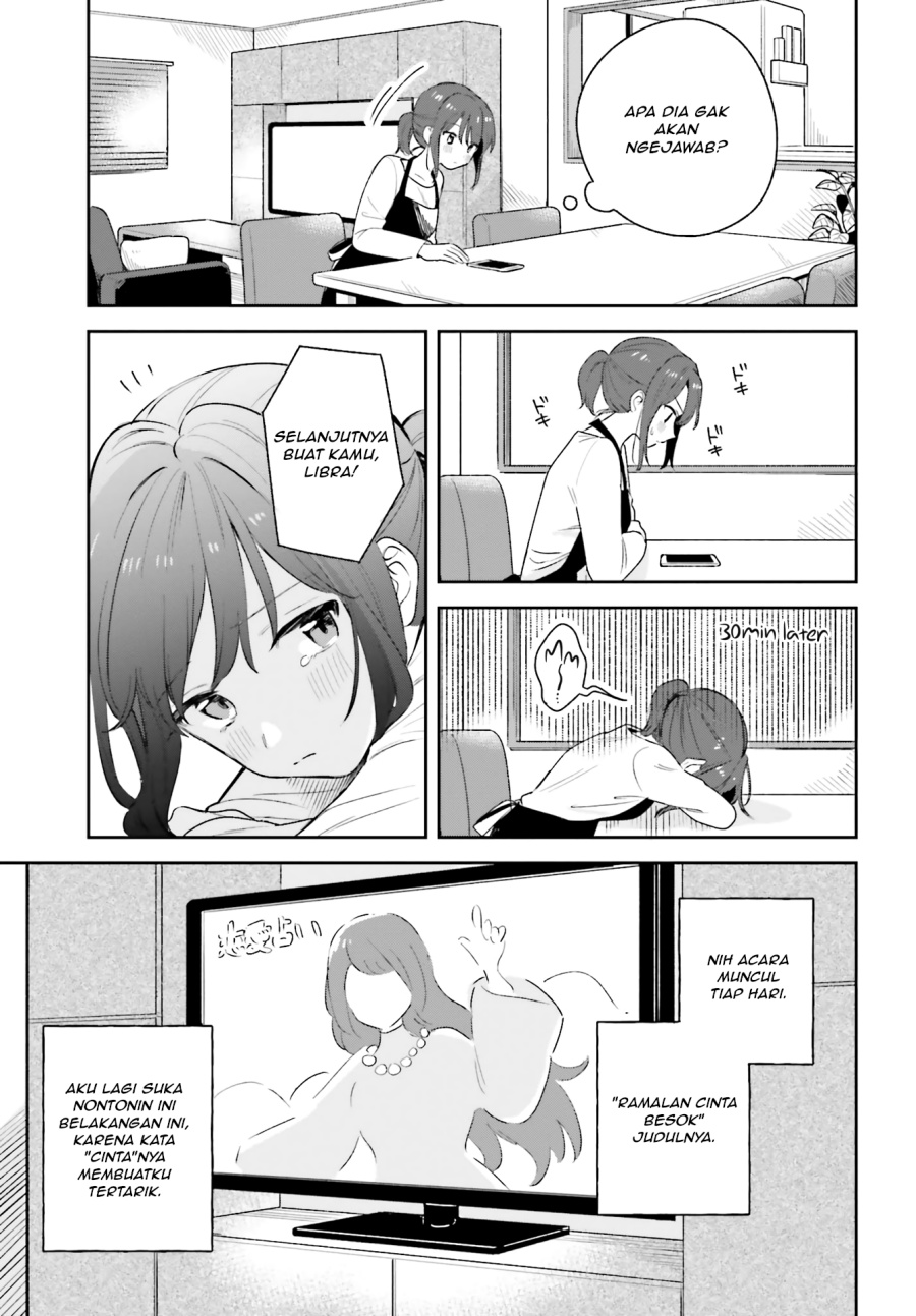 Adachi to Shimamura Chapter 15 - Page 9