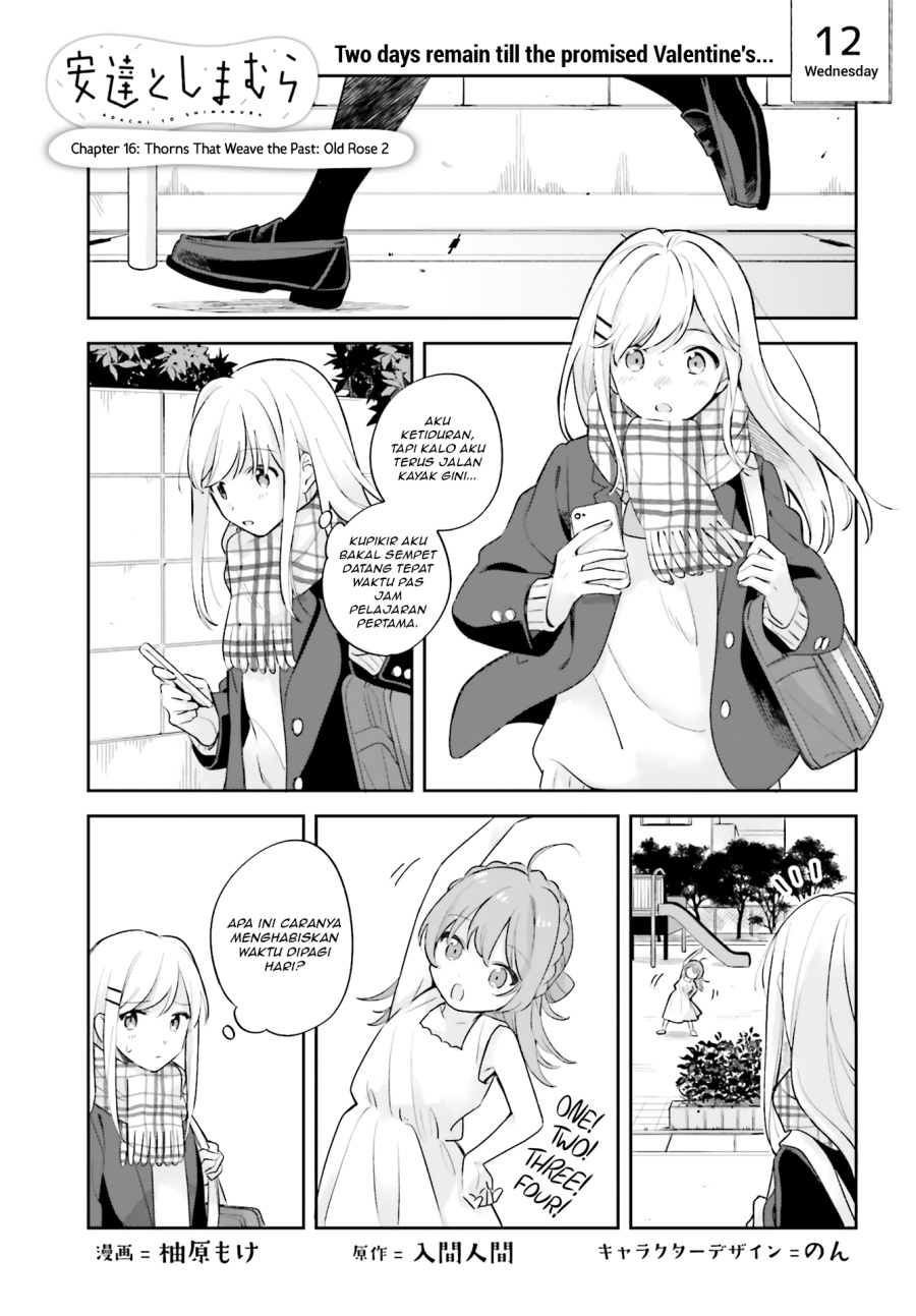Adachi to Shimamura Chapter 16.5 - Page 1