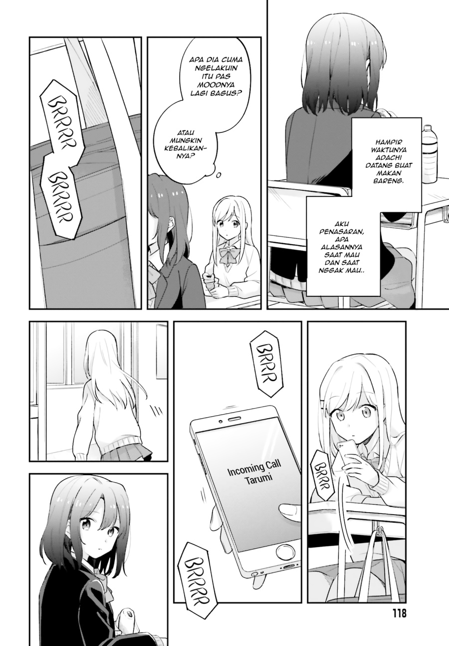 Adachi to Shimamura Chapter 16.5 - Page 12