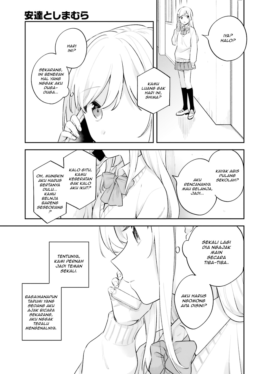 Adachi to Shimamura Chapter 16.5 - Page 13