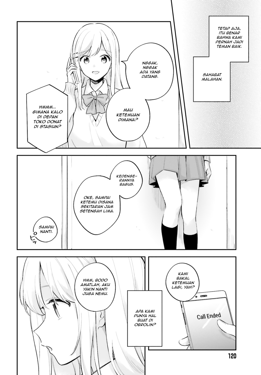 Adachi to Shimamura Chapter 16.5 - Page 14