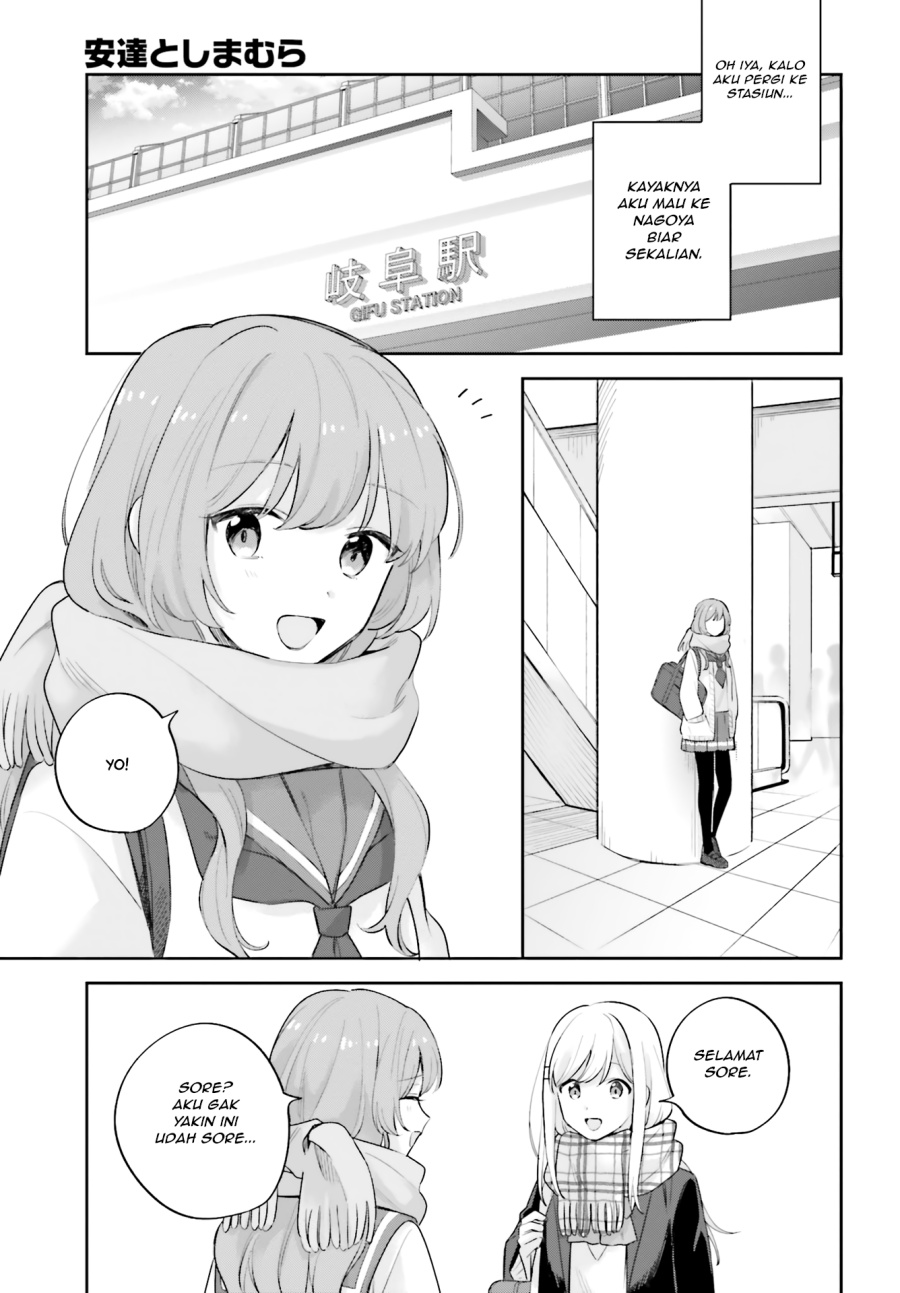 Adachi to Shimamura Chapter 16.5 - Page 15