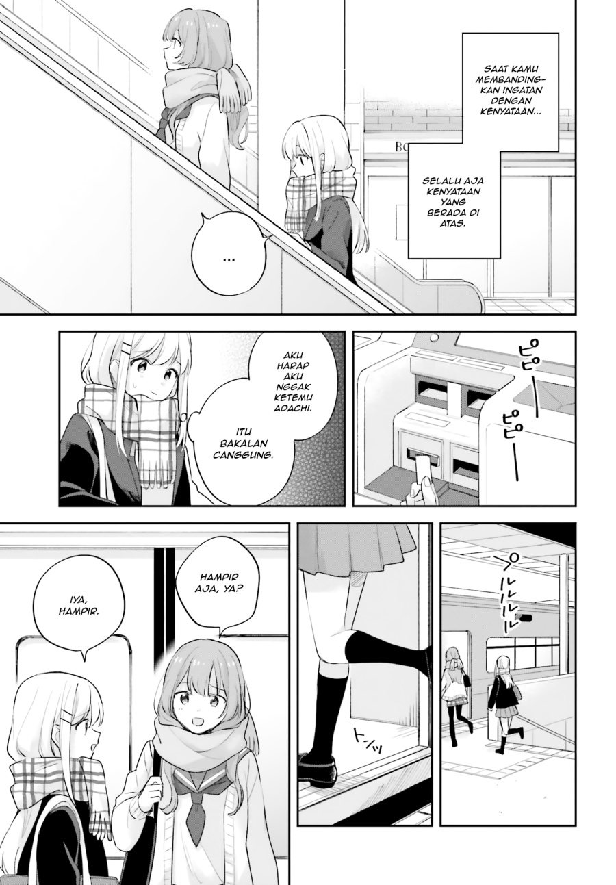 Adachi to Shimamura Chapter 16.5 - Page 17