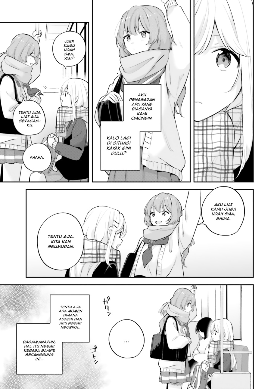 Adachi to Shimamura Chapter 16.5 - Page 19