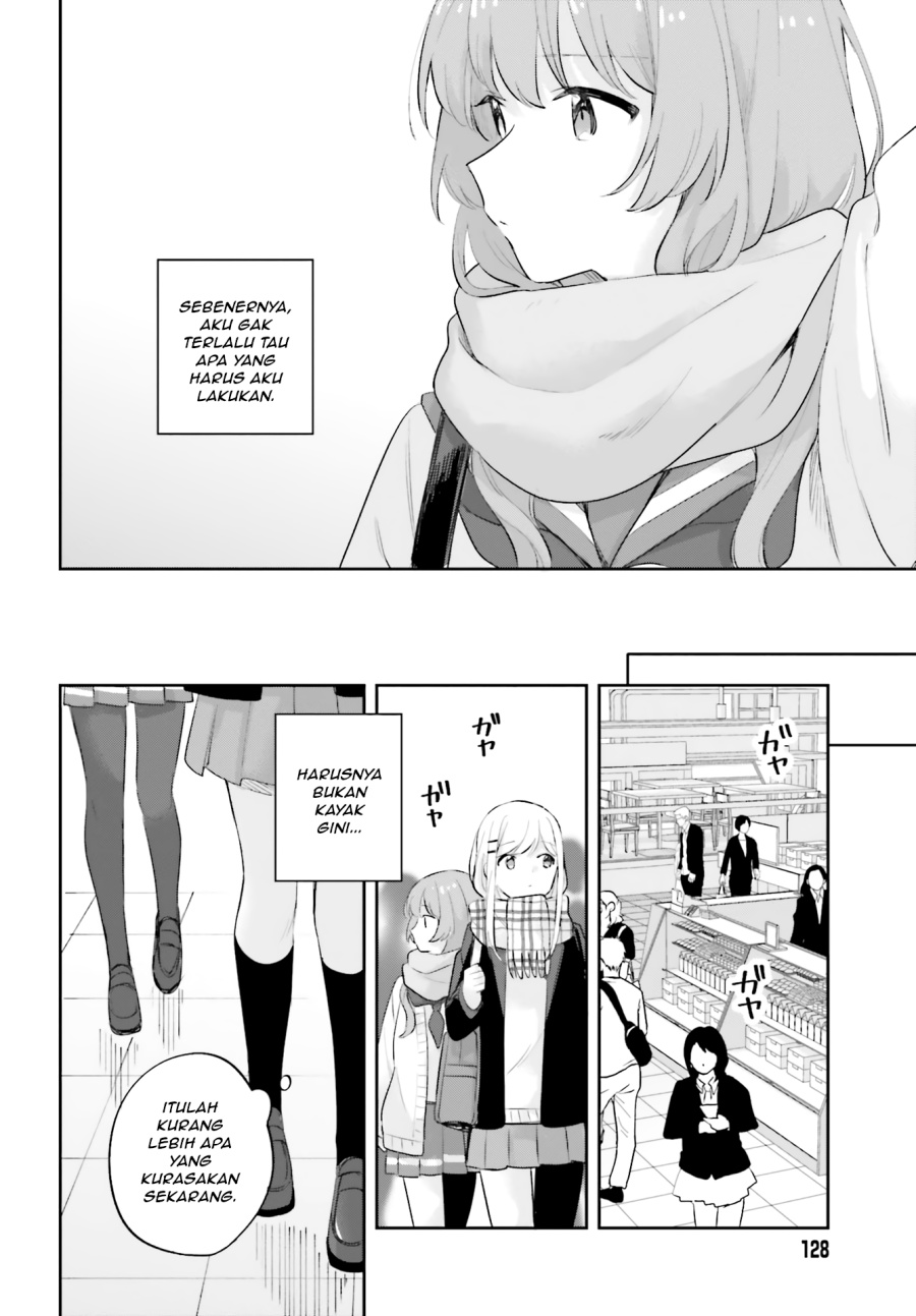 Adachi to Shimamura Chapter 16.5 - Page 22