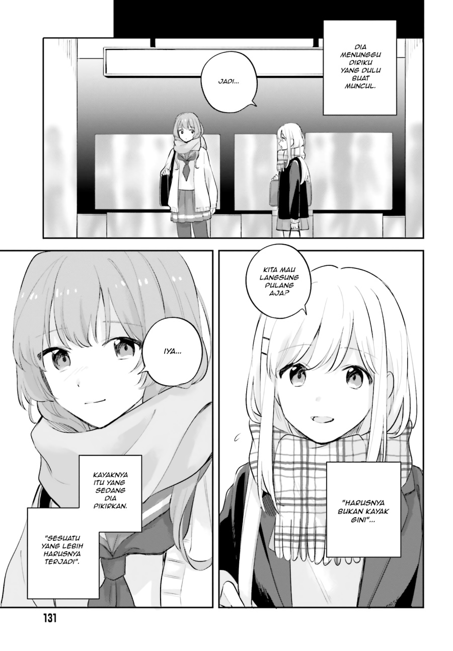 Adachi to Shimamura Chapter 16.5 - Page 25