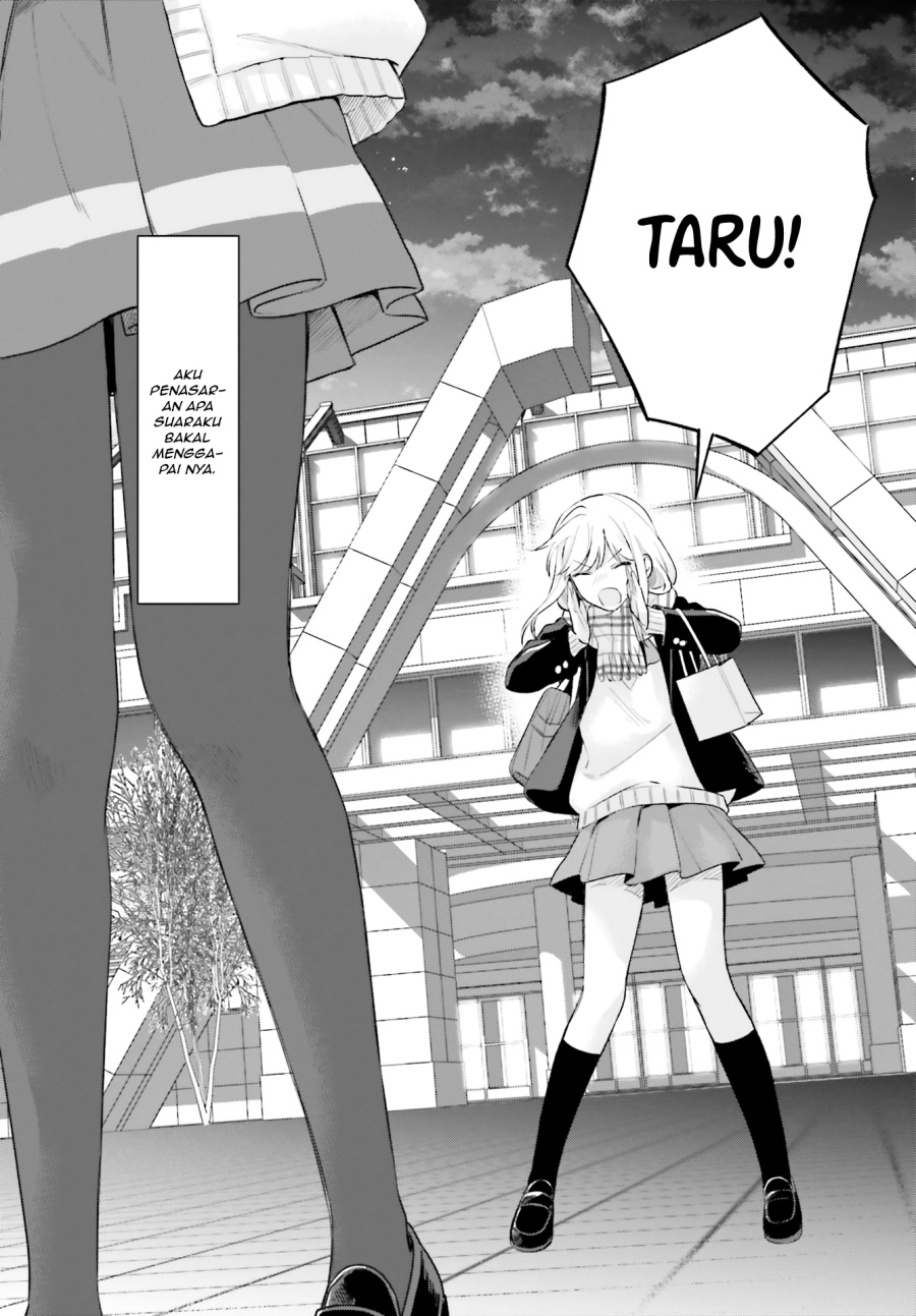 Adachi to Shimamura Chapter 16.5 - Page 28