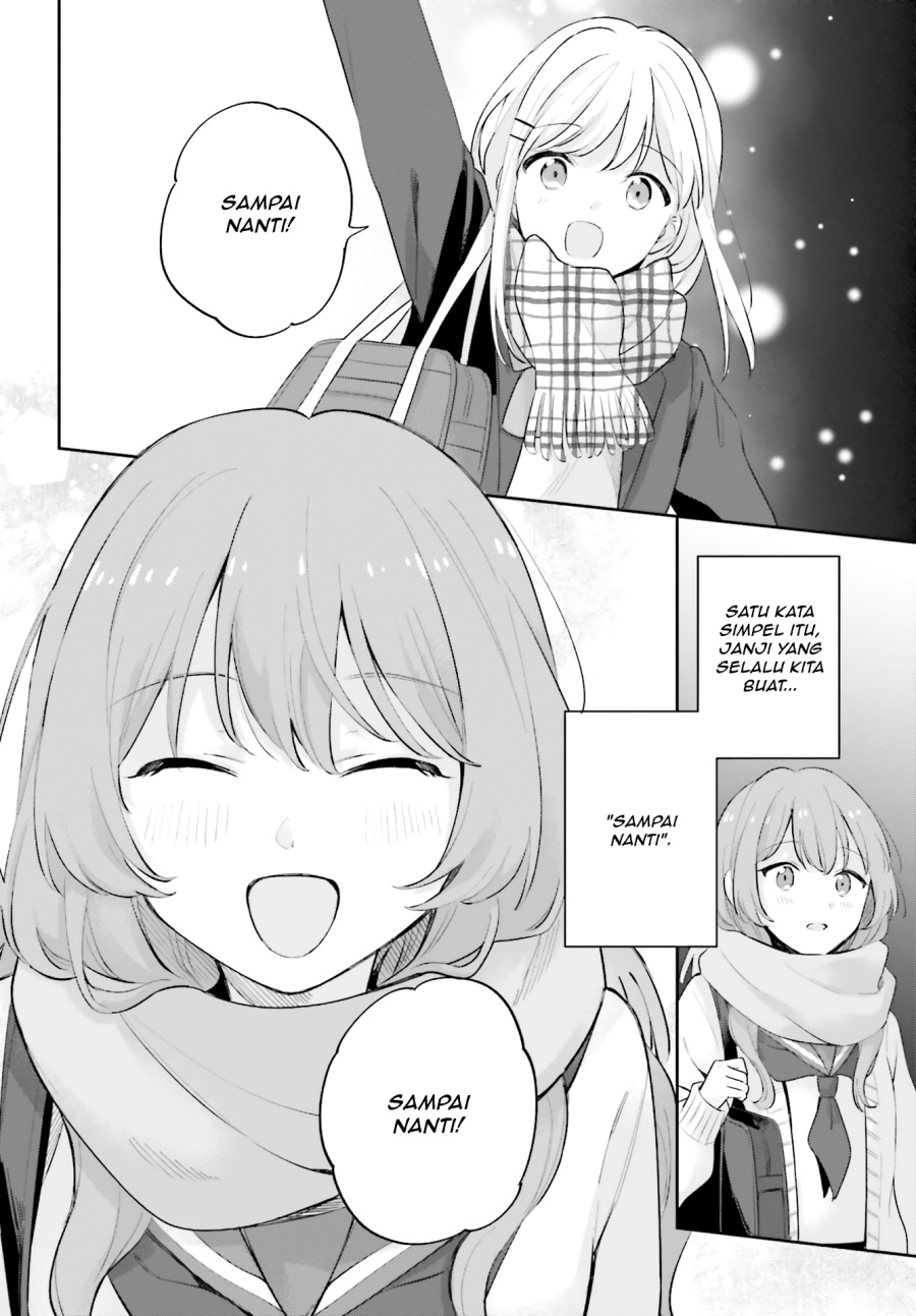 Adachi to Shimamura Chapter 16.5 - Page 30