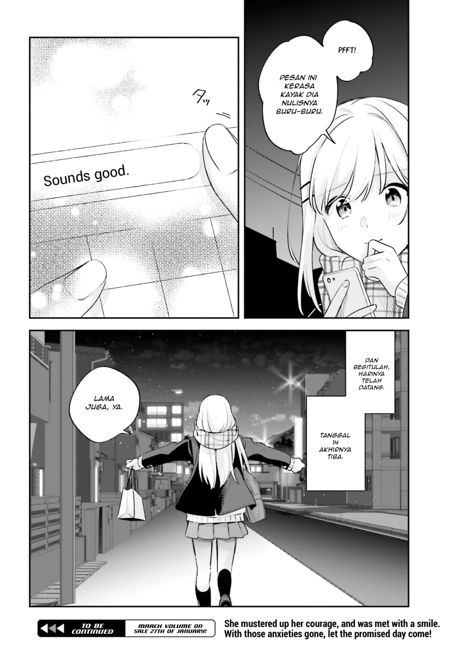 Adachi to Shimamura Chapter 16.5 - Page 32