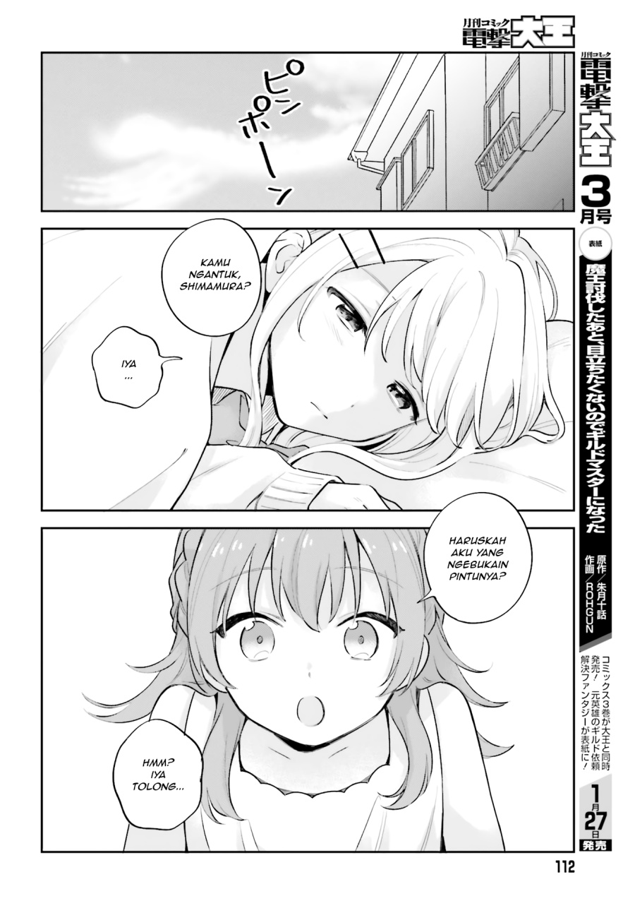 Adachi to Shimamura Chapter 16.5 - Page 6