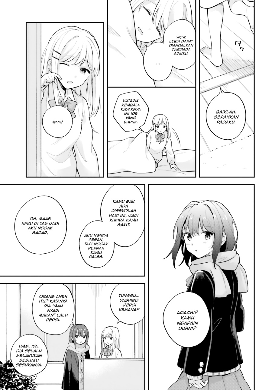 Adachi to Shimamura Chapter 16.5 - Page 7