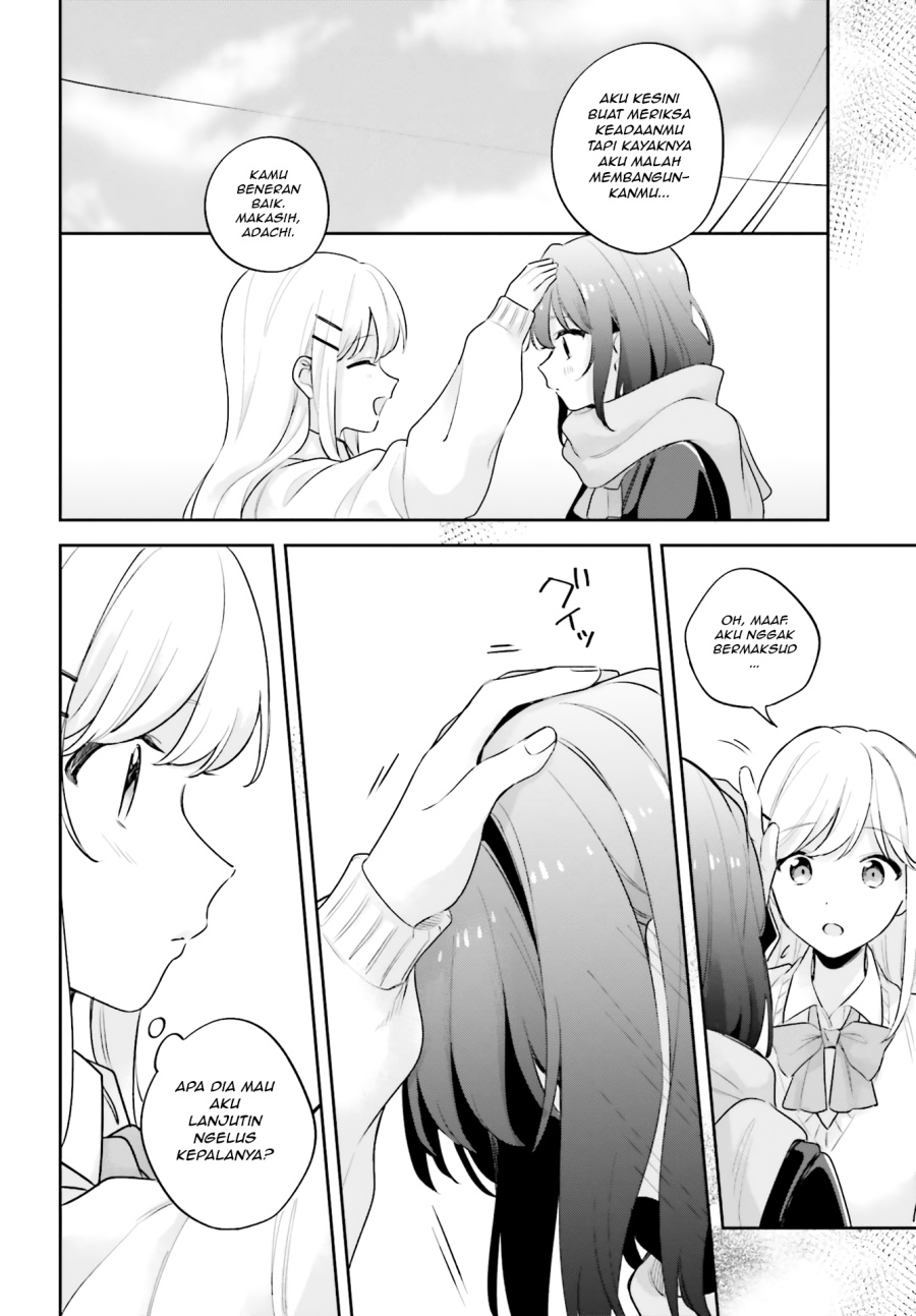 Adachi to Shimamura Chapter 16.5 - Page 8