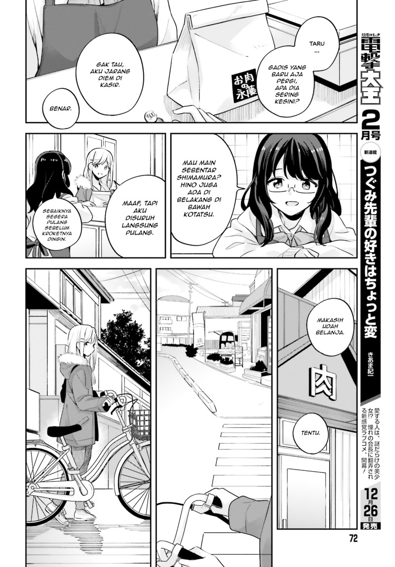 Adachi to Shimamura Chapter 16 - Page 10