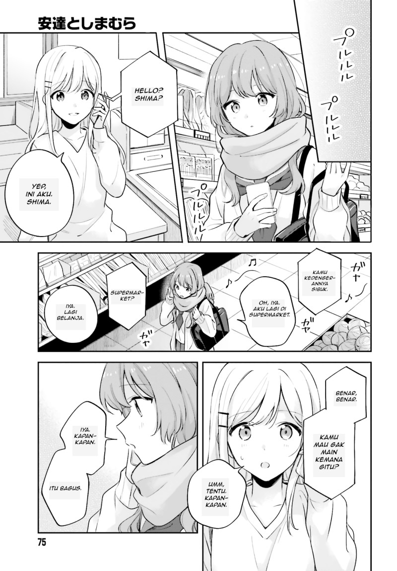 Adachi to Shimamura Chapter 16 - Page 13