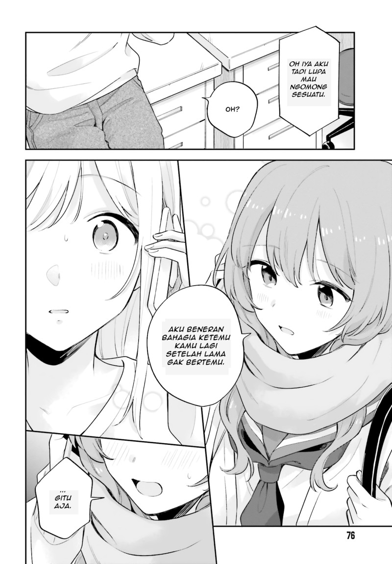 Adachi to Shimamura Chapter 16 - Page 14