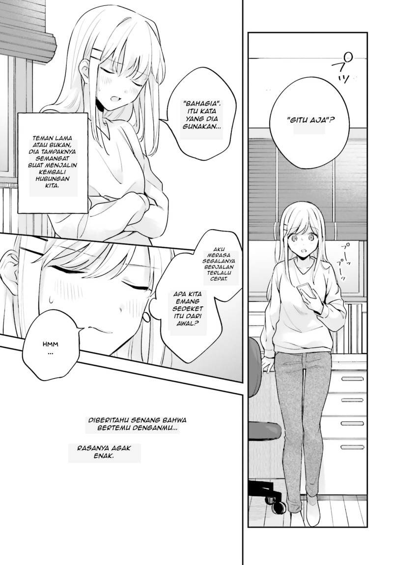 Adachi to Shimamura Chapter 16 - Page 15