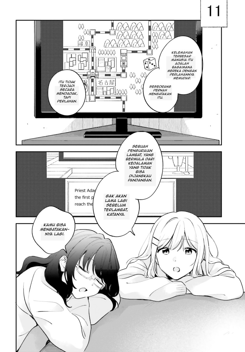 Adachi to Shimamura Chapter 16 - Page 16