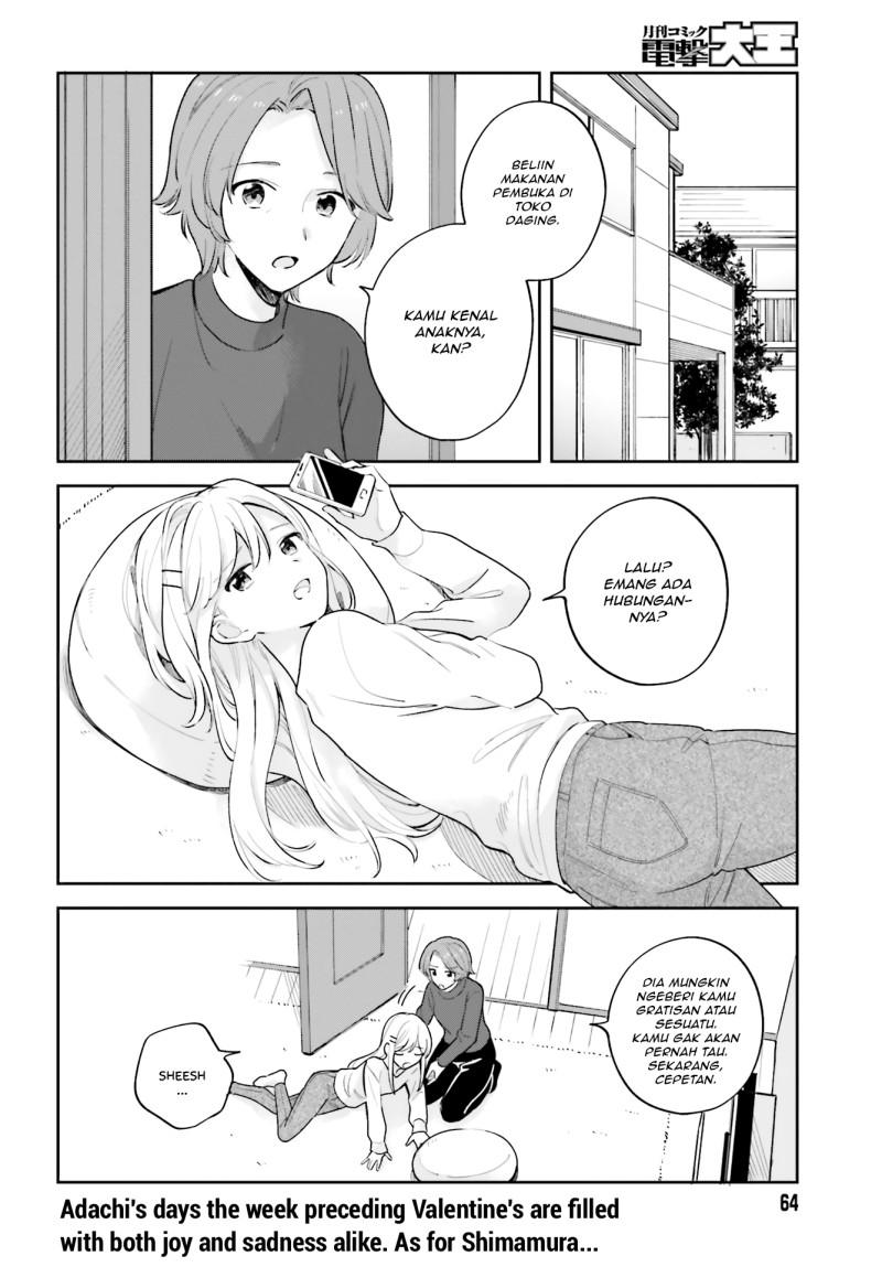 Adachi to Shimamura Chapter 16 - Page 2