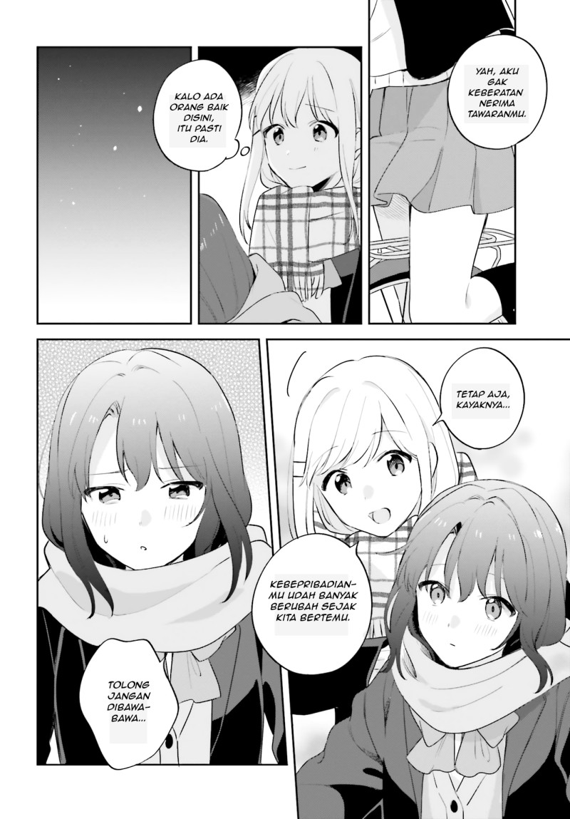 Adachi to Shimamura Chapter 16 - Page 20