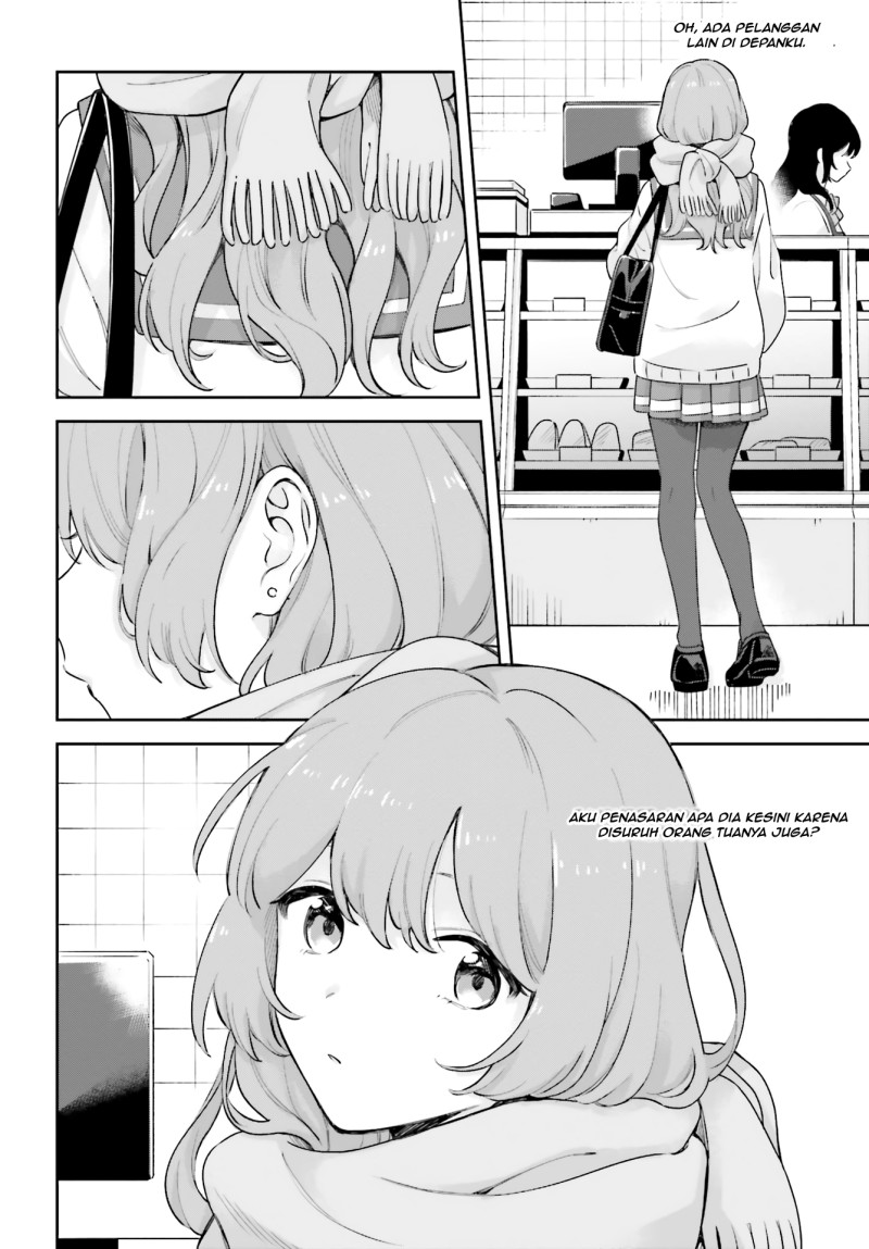 Adachi to Shimamura Chapter 16 - Page 4