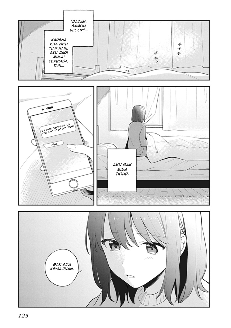 Adachi to Shimamura Chapter 17 - Page 1