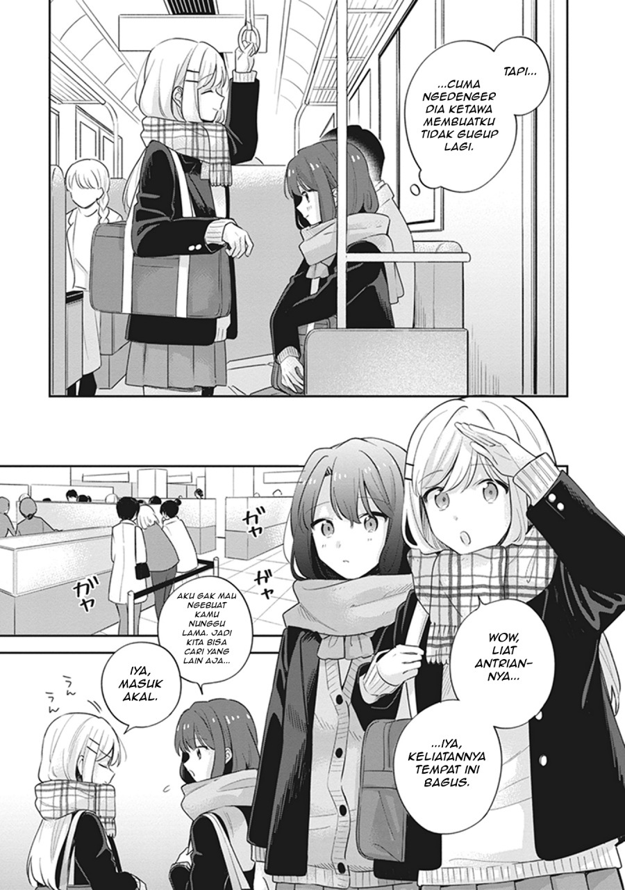 Adachi to Shimamura Chapter 17 - Page 11