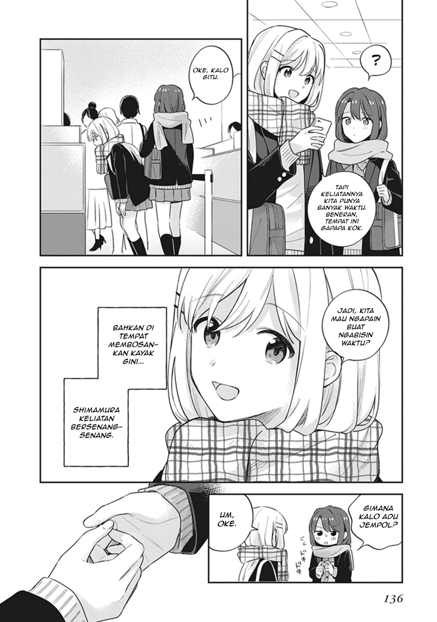 Adachi to Shimamura Chapter 17 - Page 12