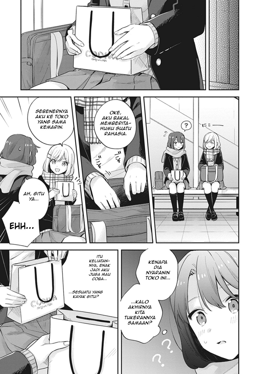 Adachi to Shimamura Chapter 17 - Page 13