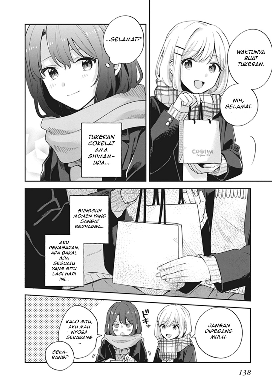Adachi to Shimamura Chapter 17 - Page 14