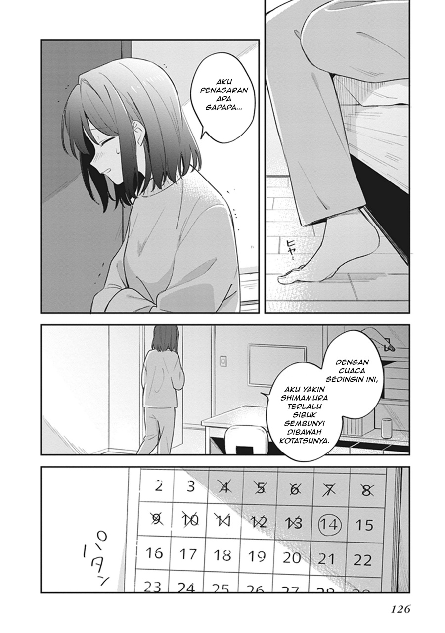 Adachi to Shimamura Chapter 17 - Page 2
