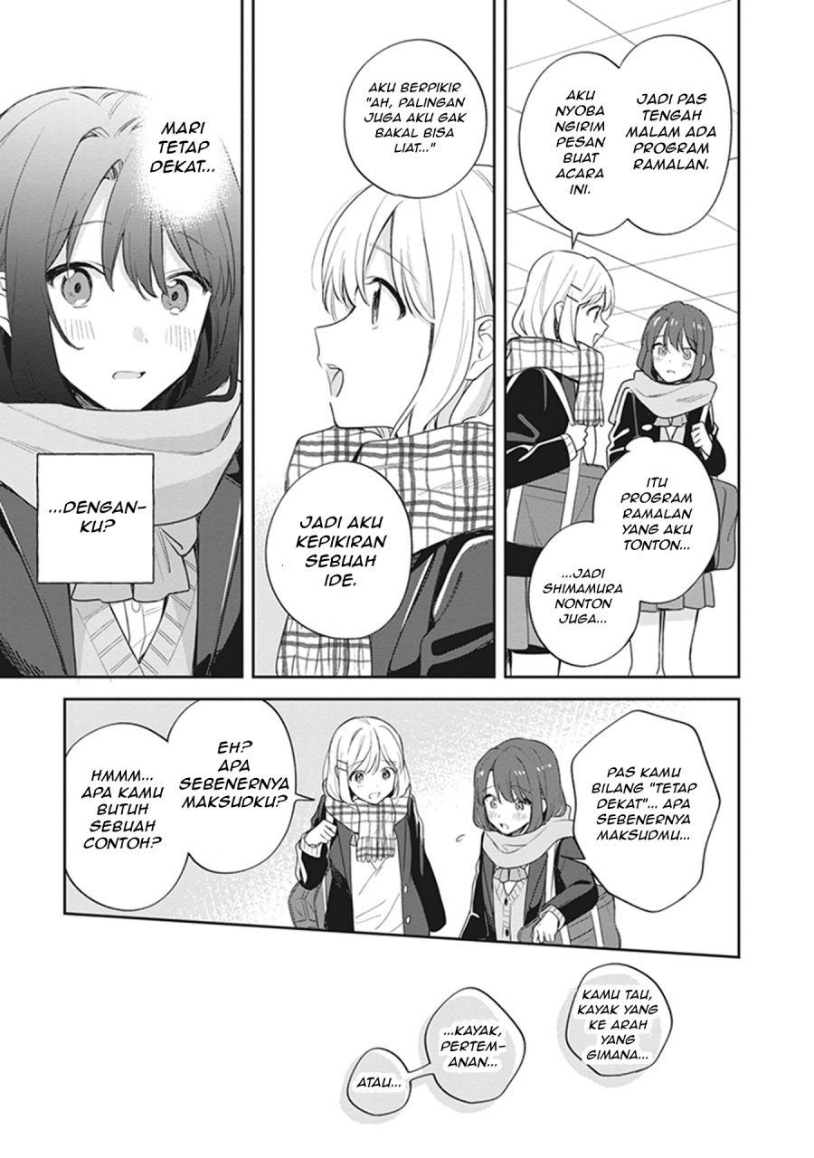 Adachi to Shimamura Chapter 17 - Page 21