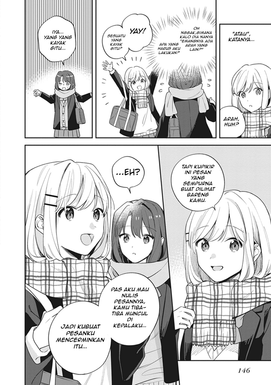 Adachi to Shimamura Chapter 17 - Page 22