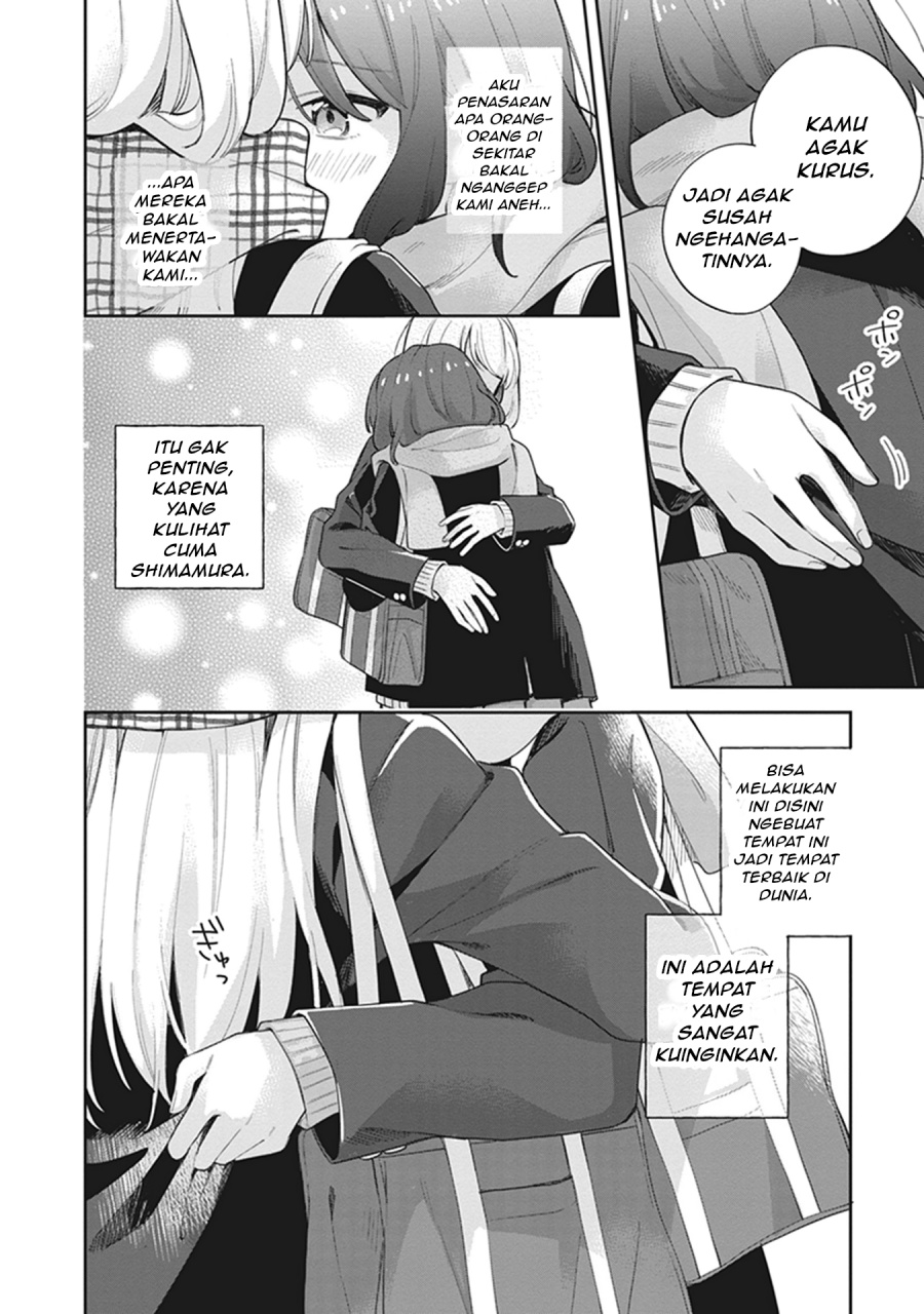Adachi to Shimamura Chapter 17 - Page 30