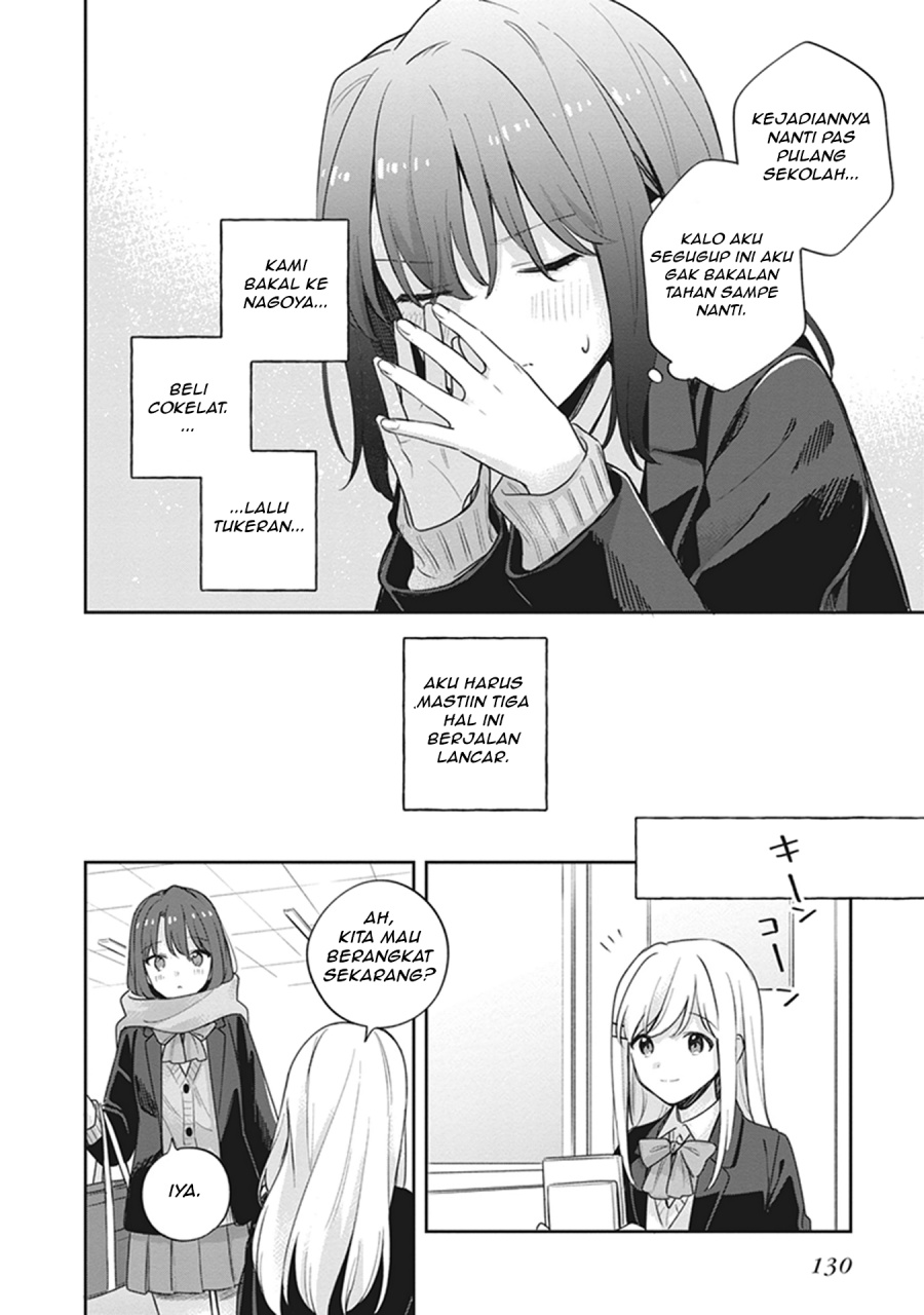 Adachi to Shimamura Chapter 17 - Page 6