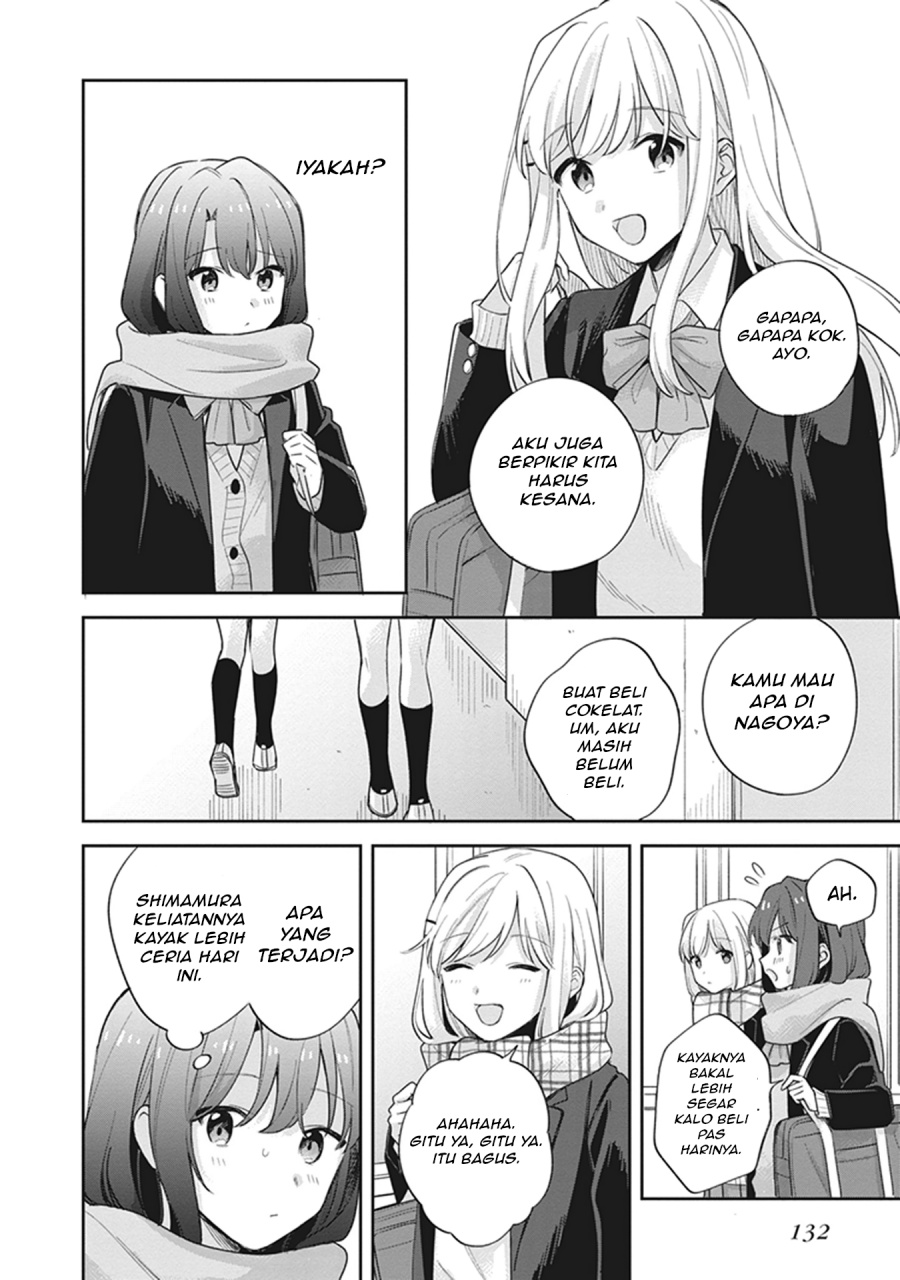 Adachi to Shimamura Chapter 17 - Page 8
