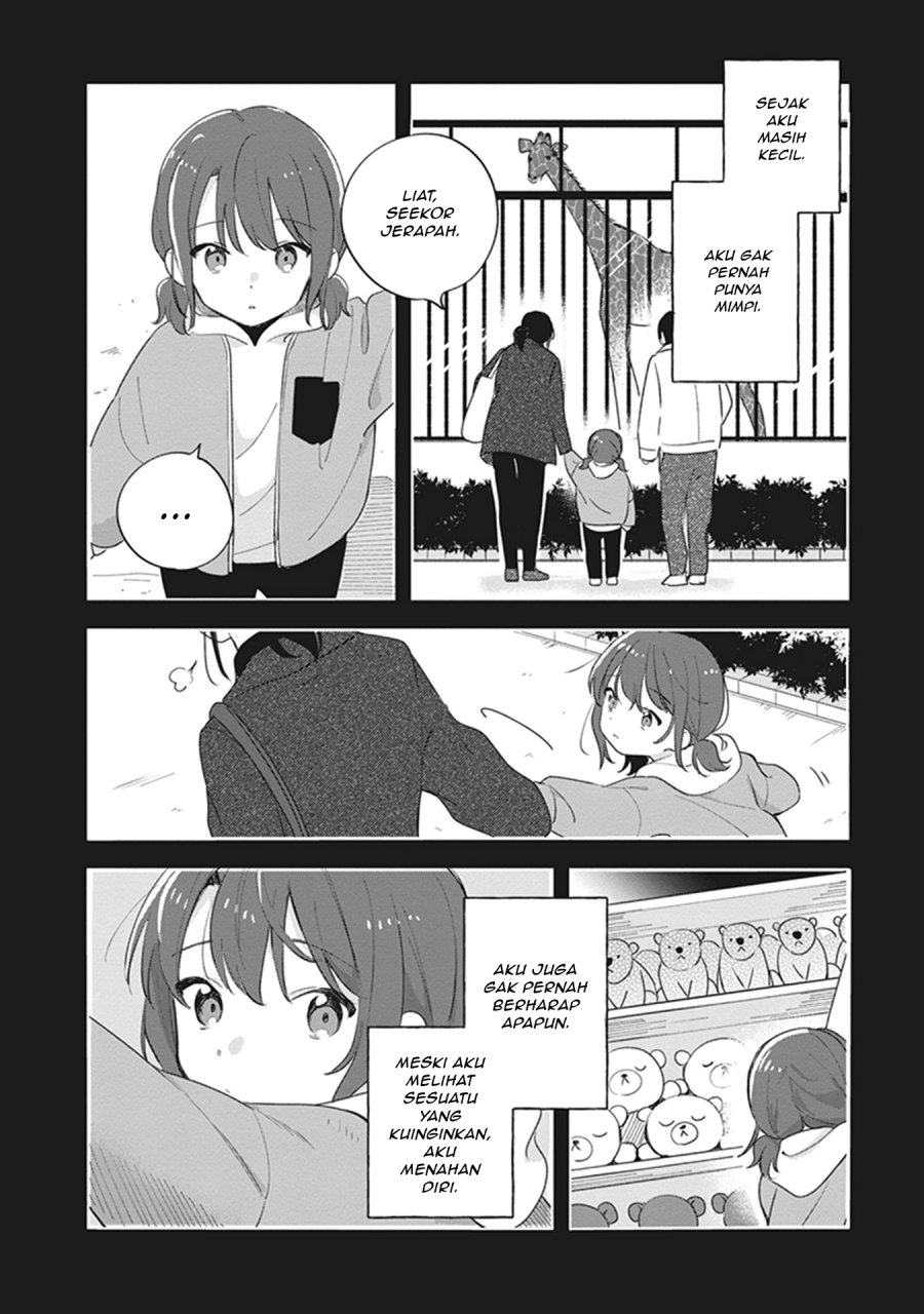 Adachi to Shimamura Chapter 18 - Page 2