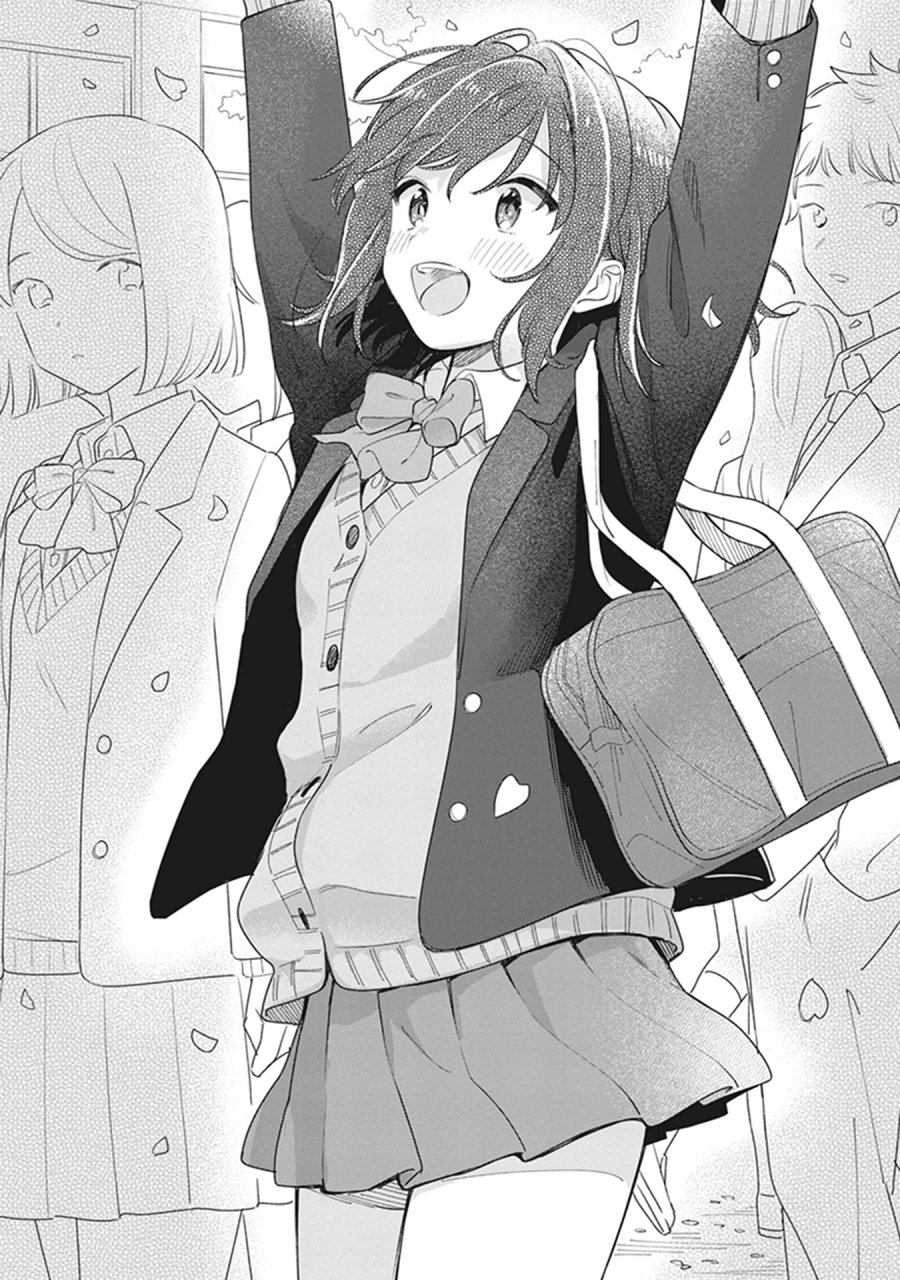 Adachi to Shimamura Chapter 18 - Page 9