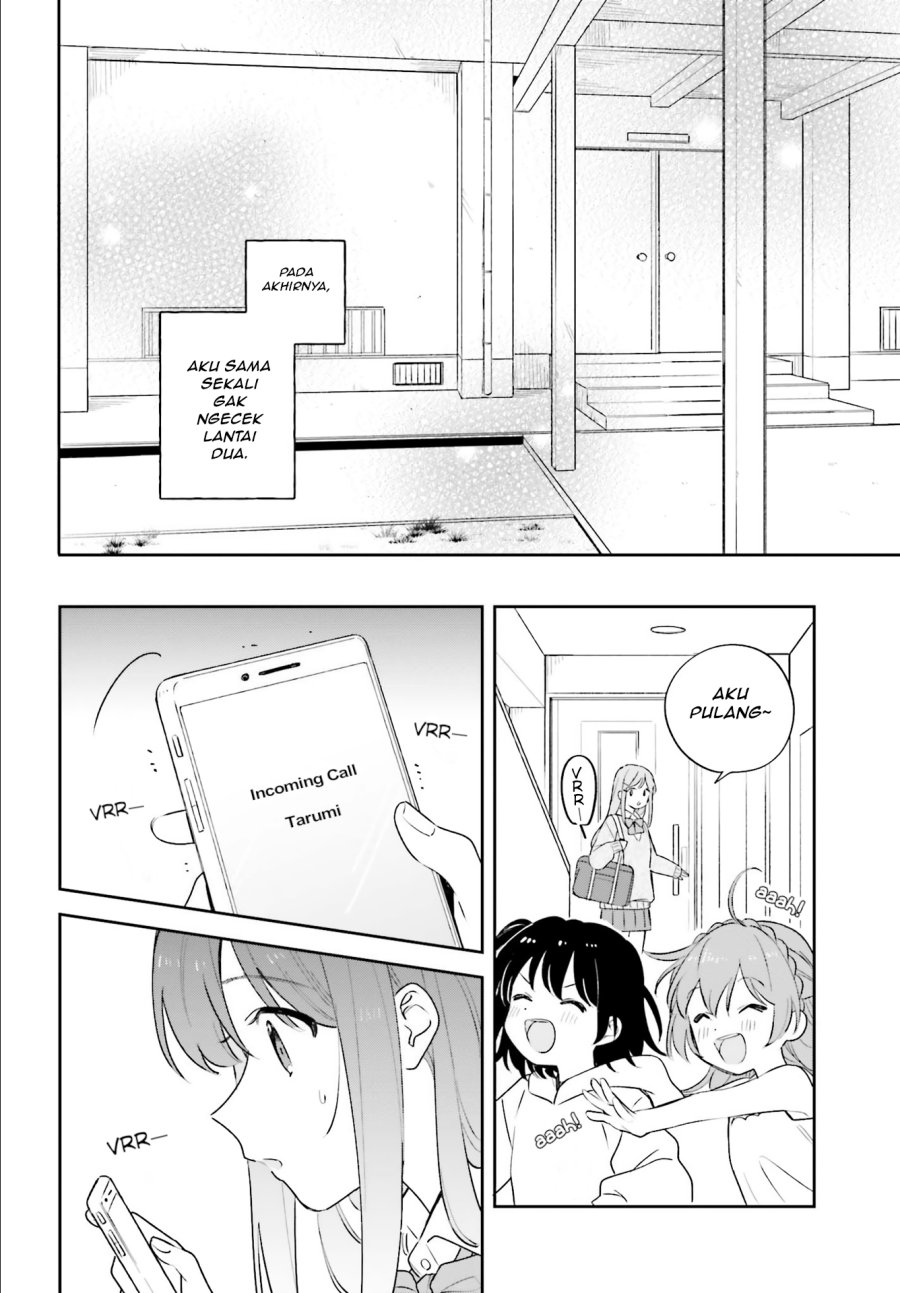 Adachi to Shimamura Chapter 19 - Page 10