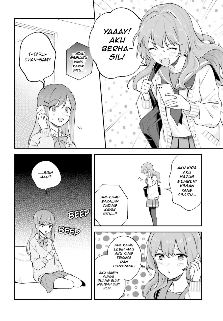 Adachi to Shimamura Chapter 19 - Page 14