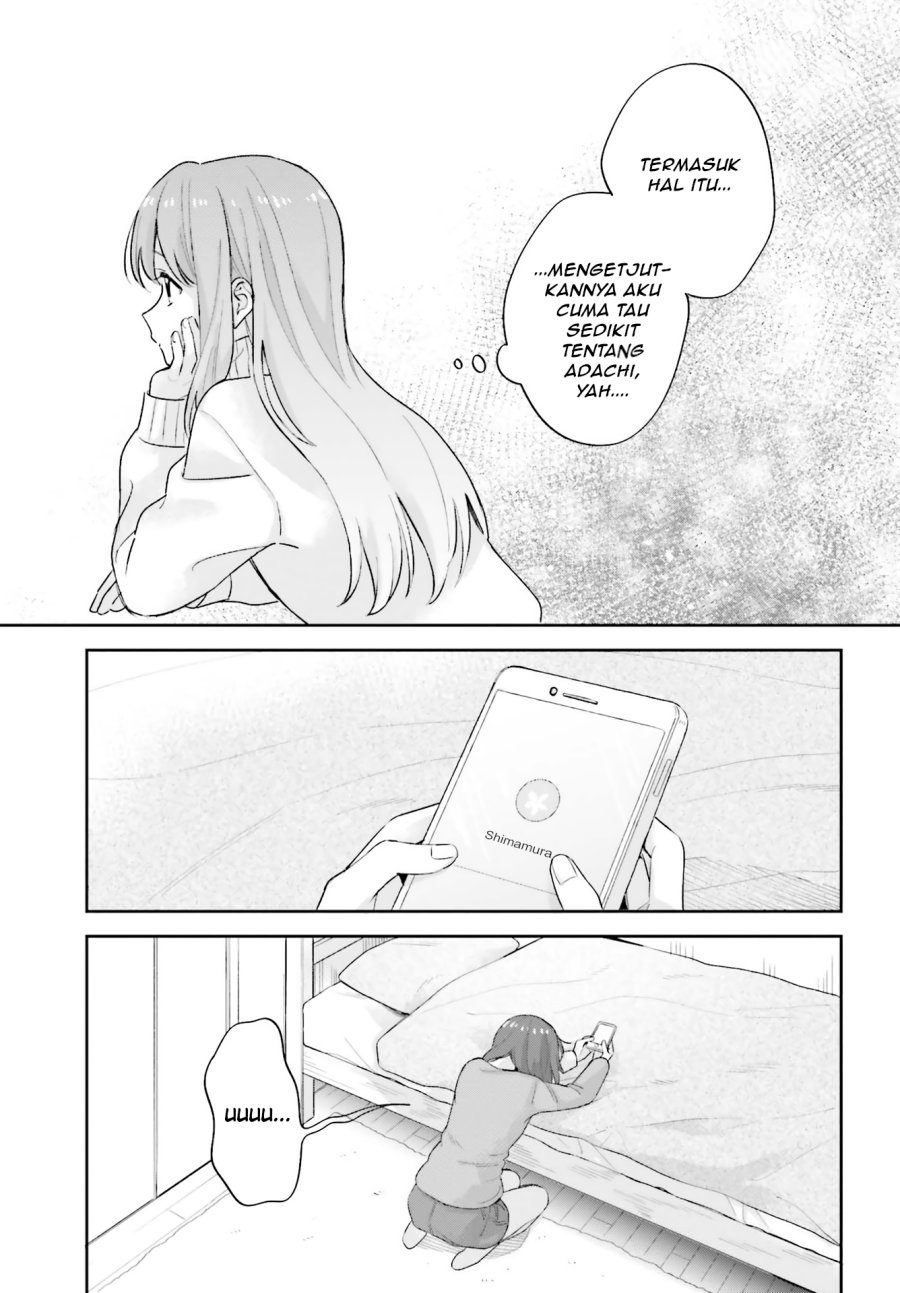 Adachi to Shimamura Chapter 19 - Page 17