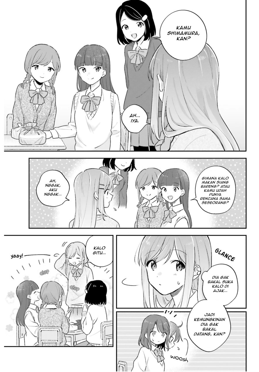 Adachi to Shimamura Chapter 19 - Page 3