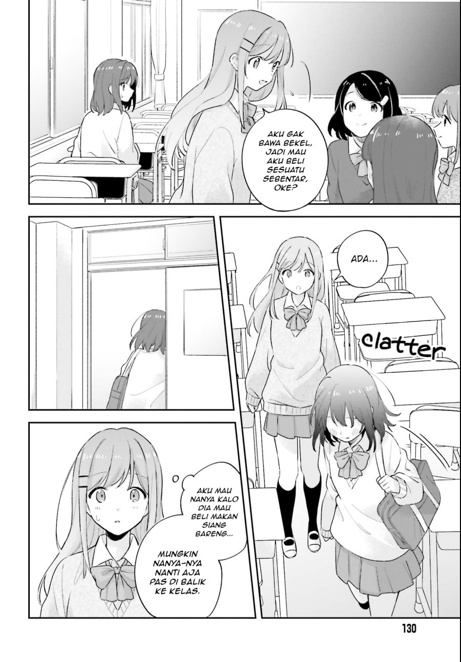 Adachi to Shimamura Chapter 19 - Page 4